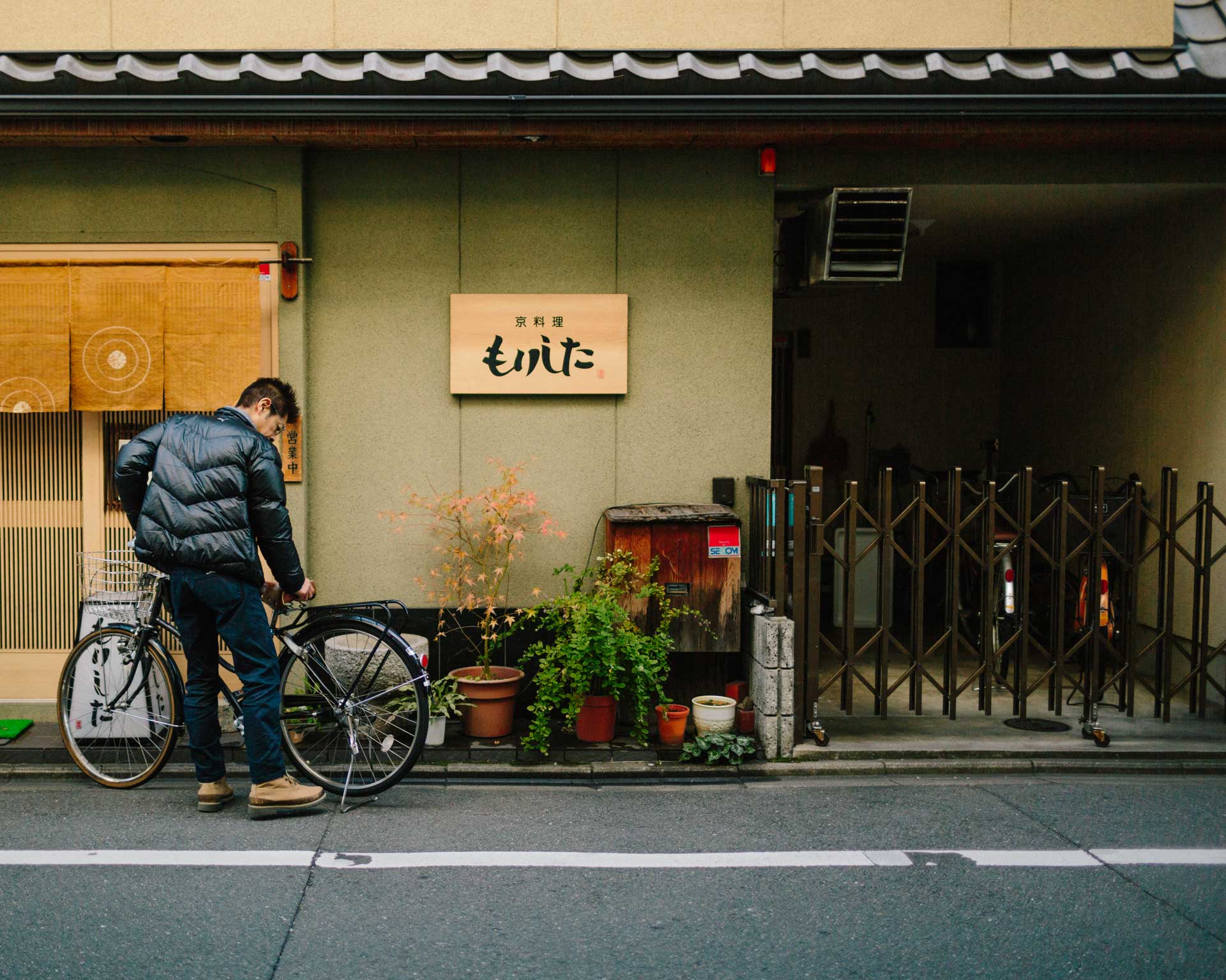 Kyoto alleyways